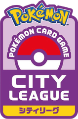 City League